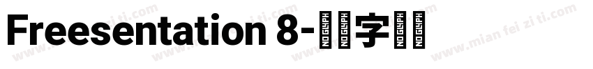 Freesentation 8字体转换